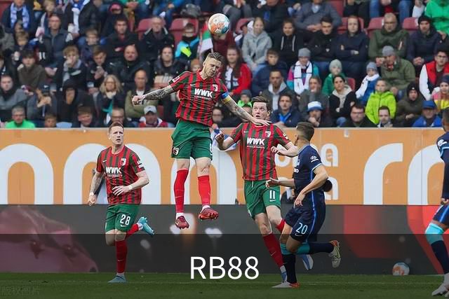 RB88公司介绍